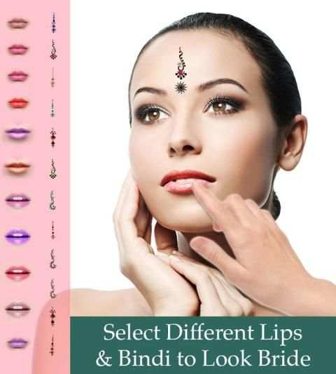 Face Make-Up Editor Plus скриншот 3