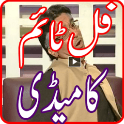 Full Time Funny Videos आइकन