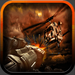 ikon Menghancurkan Air Strike