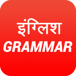 Hindi English Grammer иконка