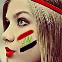 دردشة بنات عراقنا on 9Apps