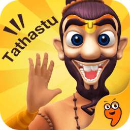 My Talking Babaji 3.5