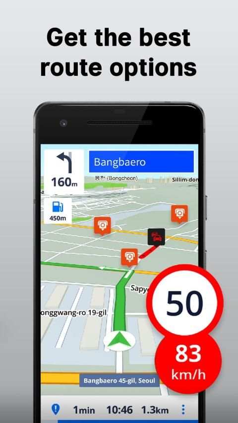 Offline Maps & Navigation स्क्रीनशॉट 4