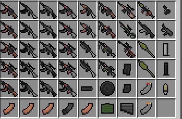 Guns Mod for MCPE screenshot 5