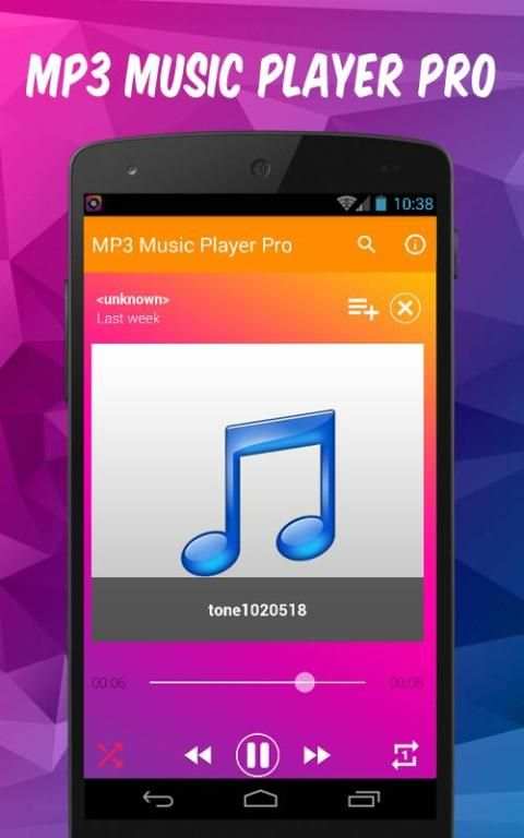 Music player : mp3 player pro 3 تصوير الشاشة