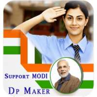 Support Narendra Modi on 9Apps