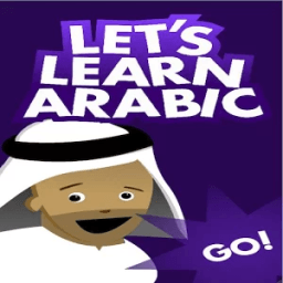 Learn Arabic Alphabets иконка