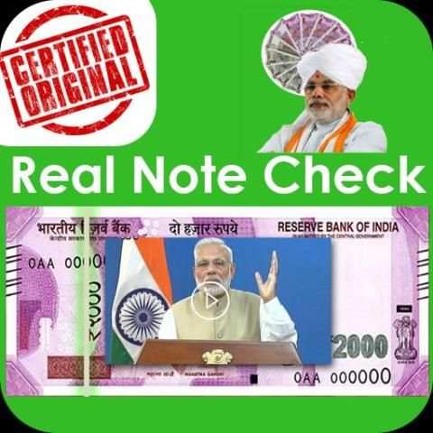 Modi Keynote Original 1 تصوير الشاشة