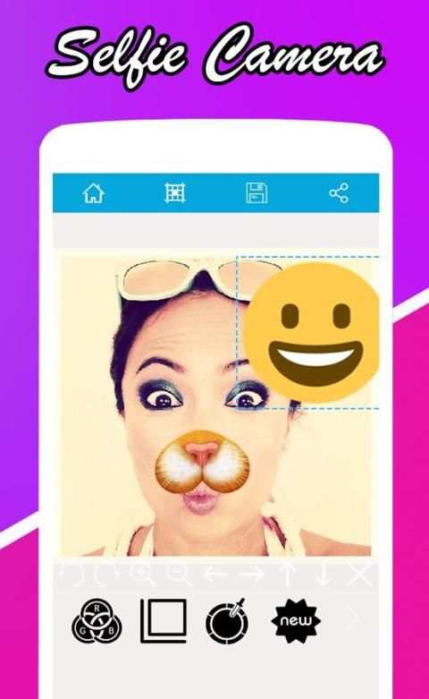 b6 selfie camera скриншот 3