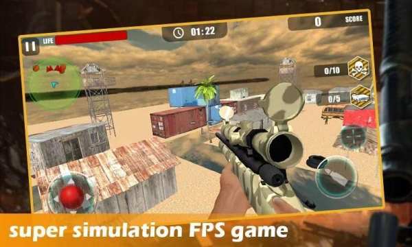 Head Shot CS screenshot 2