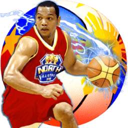 Philippine Slam! - Basketball