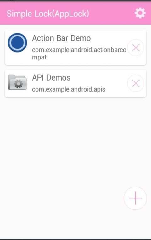 Simple Lock(App Lock) screenshot 1