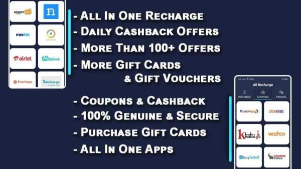 All Recharge, Bill Payments Cashback App स्क्रीनशॉट 1