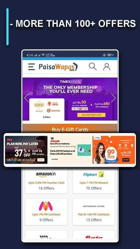 All Recharge, Bill Payments Cashback App स्क्रीनशॉट 7