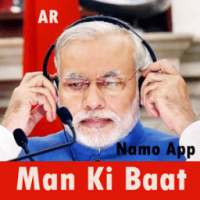 Man ki Baat - Namo App