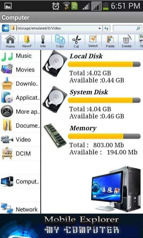 My Computer Mobile Explorer screenshot 1