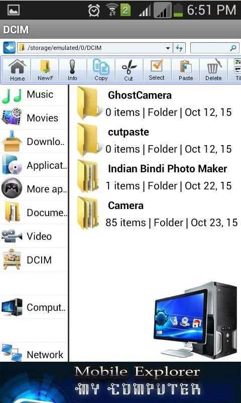 My Computer Mobile Explorer скриншот 8