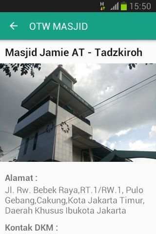 OTW Masjid screenshot 4
