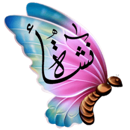 Origination : Kids Education иконка