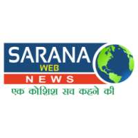 Sarana News on 9Apps