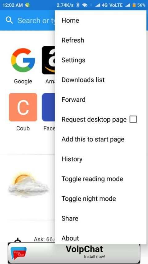Lite Browser screenshot 5