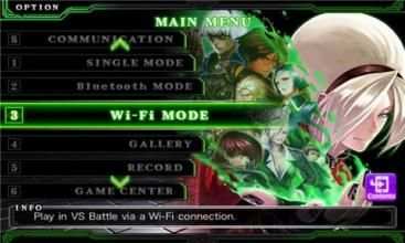 King of Fighters EX2 screenshot 5