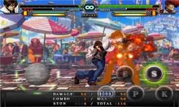 King of Fighters EX2 screenshot 4