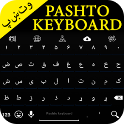 Pashto Keyboard иконка