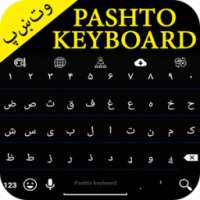 Pashto Keyboard