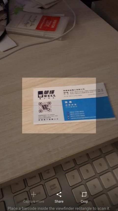 Photo QR Code Generator Reader 2 تصوير الشاشة