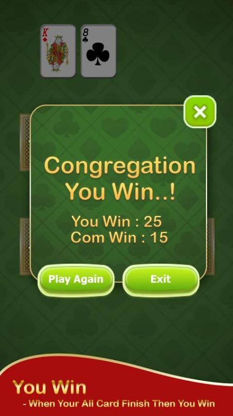 Speed Card Game screenshot 5