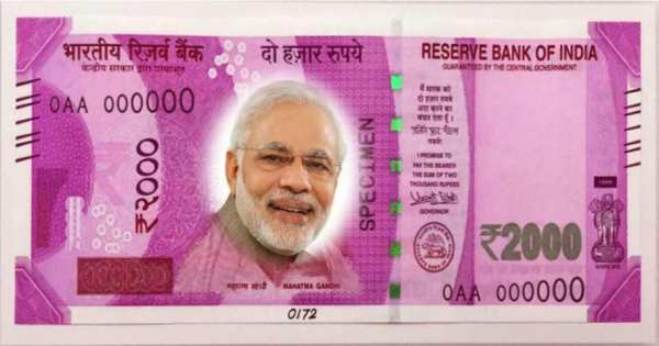 Modi Keynote Latest screenshot 12