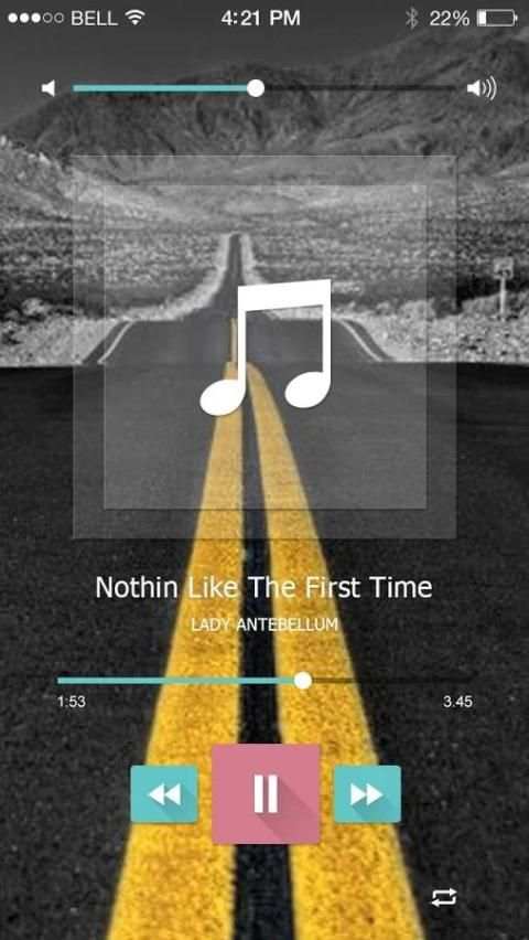 Power Music Player скриншот 3