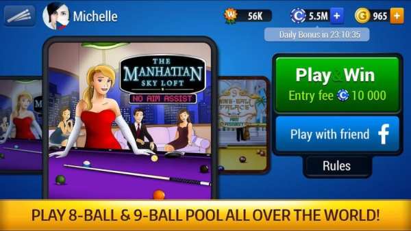 Pool Live Tour screenshot 2