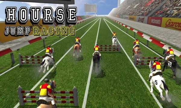 Hourse Jump Racing screenshot 4