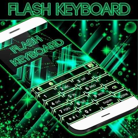 Flash Keyboard Theme 3 تصوير الشاشة