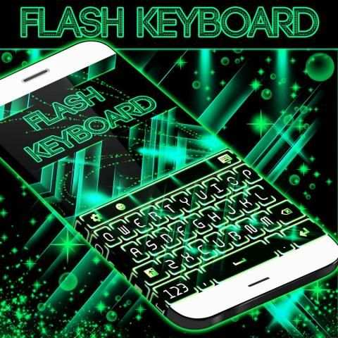 Flash Keyboard Theme 4 تصوير الشاشة
