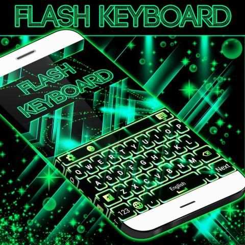 Flash Keyboard Theme 1 تصوير الشاشة