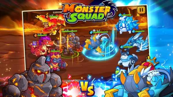 Monster Squad स्क्रीनशॉट 9