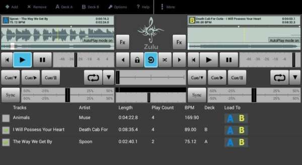 Zulu DJ Mixer Free स्क्रीनशॉट 1