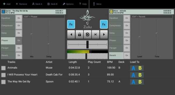 Zulu DJ Mixer Free स्क्रीनशॉट 4