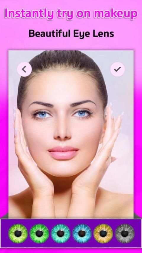 You Cam Makeup 6 تصوير الشاشة