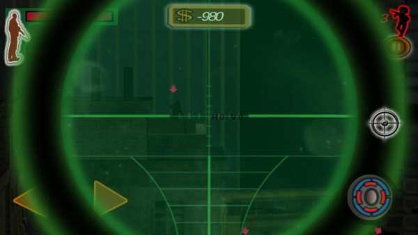 Swat Sniper Defender screenshot 6