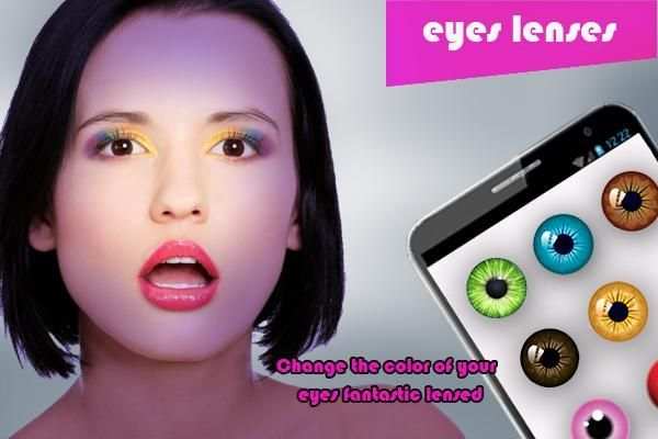 Change Eye Color Maker स्क्रीनशॉट 5