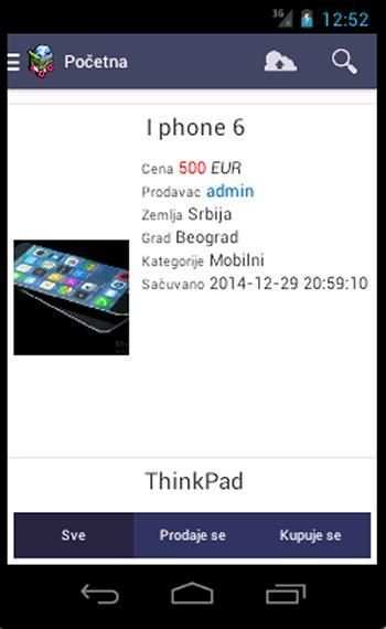 Kupujem Prodajem screenshot 4