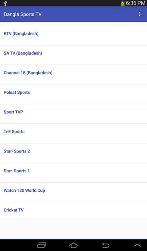 Bangladesh Sports Tv Channels 1 تصوير الشاشة
