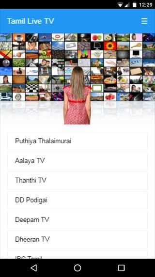 Tamil Live TV Channels 2 تصوير الشاشة