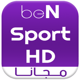 ikon beN Sport بن سبوورت مجاني