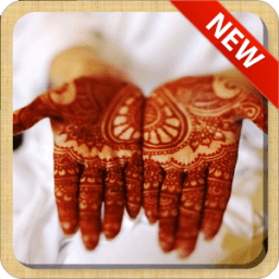 Mehndi Designs أيقونة
