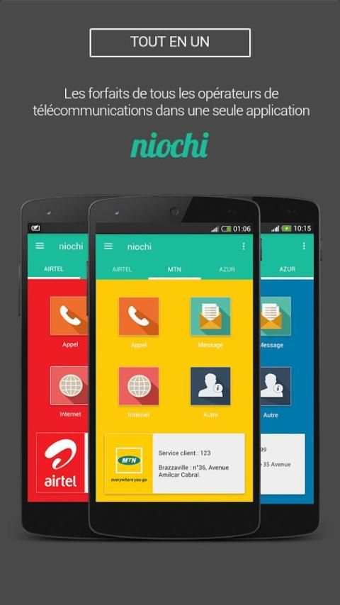Niochi 9 تصوير الشاشة